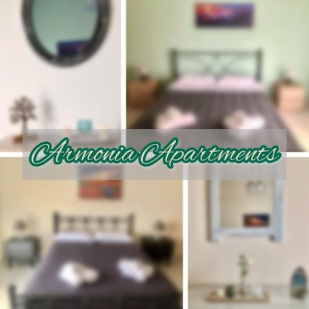 Armonia Apartments أرخانجلوس المظهر الخارجي الصورة